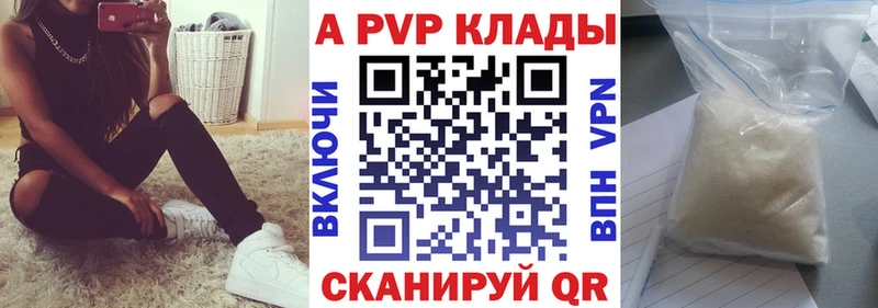 Галлюциногенные грибы Сретенск