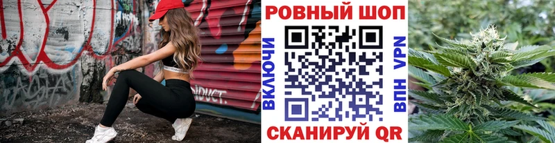Купить Сретенск Канабис КОКАИН СК Мефедрон АМФЕТАМИН ссылка на мегу ONION Гашиш