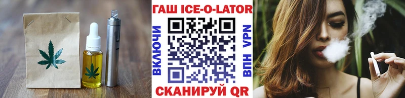 Canna-Cookies конопля  Сретенск 