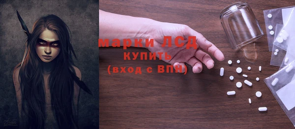 хмурый Верхнеуральск
