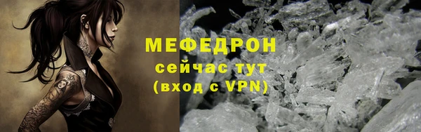 каннабис Верея