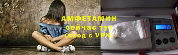 каннабис Верея