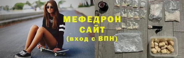 каннабис Верея