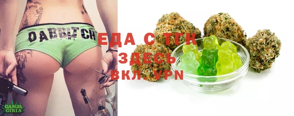марки lsd Верхний Тагил