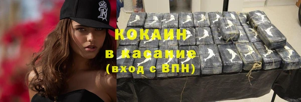 каннабис Верея