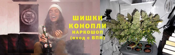 хмурый Верхнеуральск