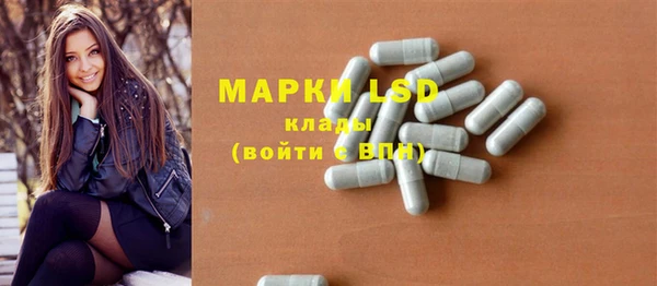 каннабис Верея