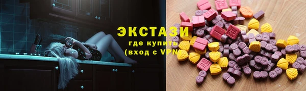 амфетамин Братск