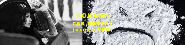 каннабис Верея
