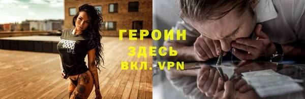 хмурый Верхнеуральск