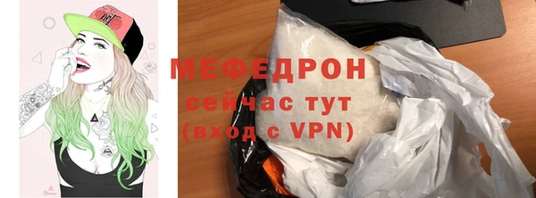 каннабис Верея
