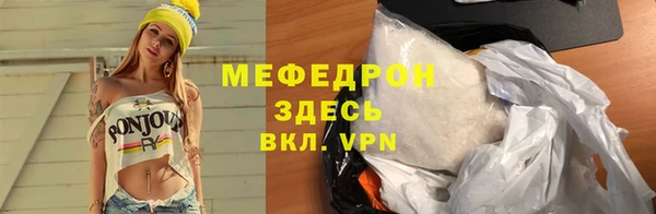 марки lsd Верхний Тагил