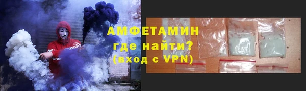 скорость mdpv Няндома