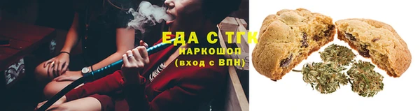каннабис Верея
