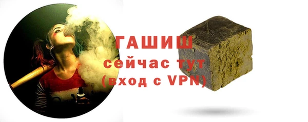 марки lsd Верхний Тагил