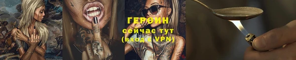 хмурый Верхнеуральск