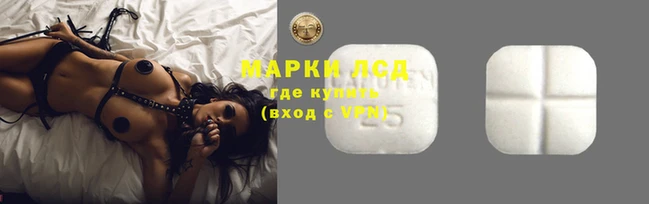 хмурый Верхнеуральск