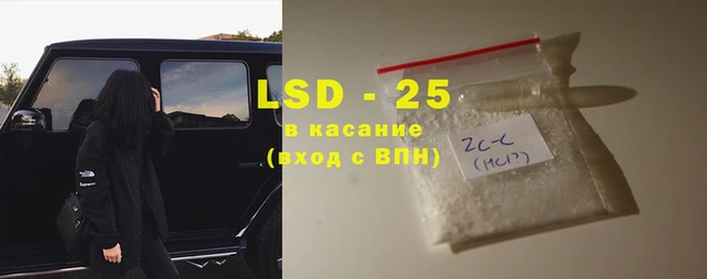 хмурый Верхнеуральск