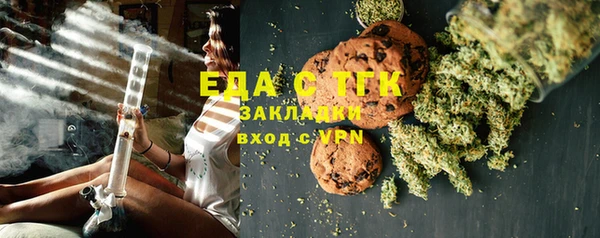 марки lsd Верхний Тагил