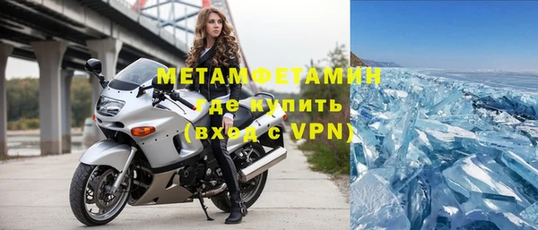 каннабис Верея