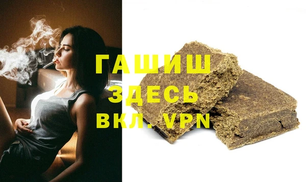 хмурый Верхнеуральск