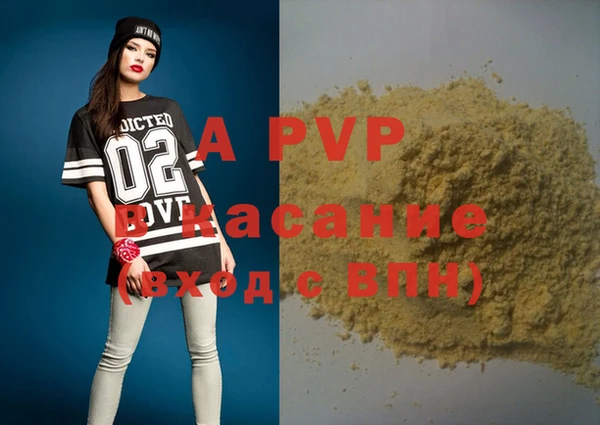 хмурый Верхнеуральск
