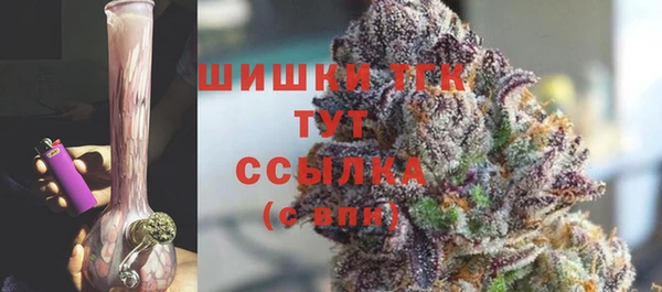 хмурый Верхнеуральск