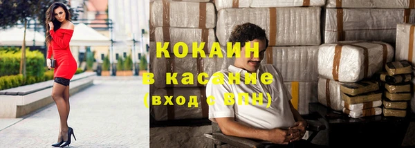 каннабис Верея