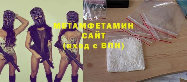 хмурый Верхнеуральск