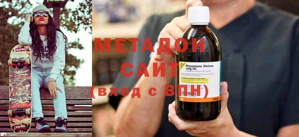 хмурый Верхнеуральск