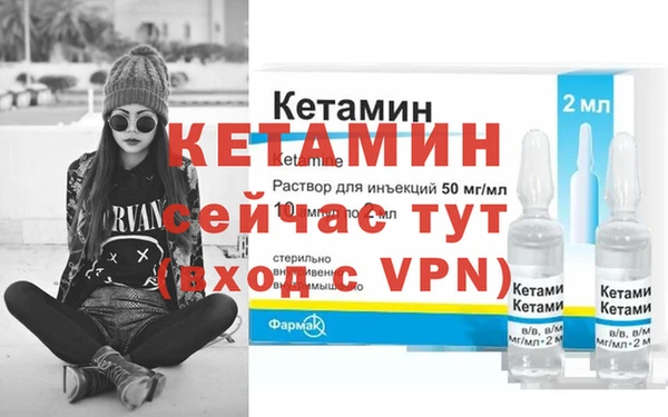 марки lsd Верхний Тагил