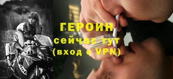 марки lsd Верхний Тагил