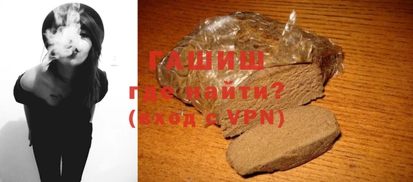 марки lsd Верхний Тагил