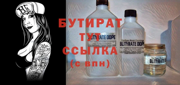 марки lsd Верхний Тагил