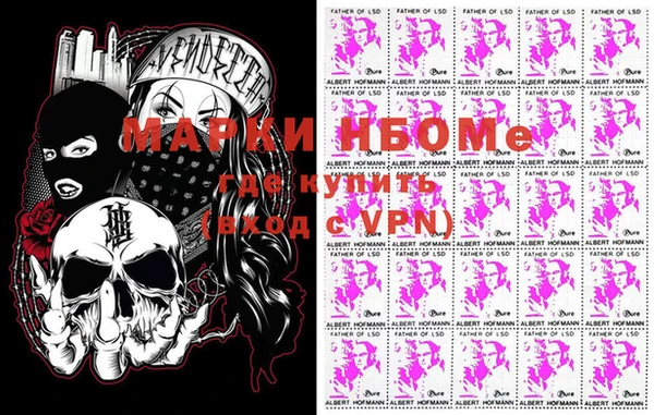 прущая мука Великий Новгород