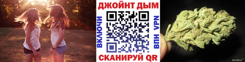 Бошки Шишки MAZAR  Сретенск 